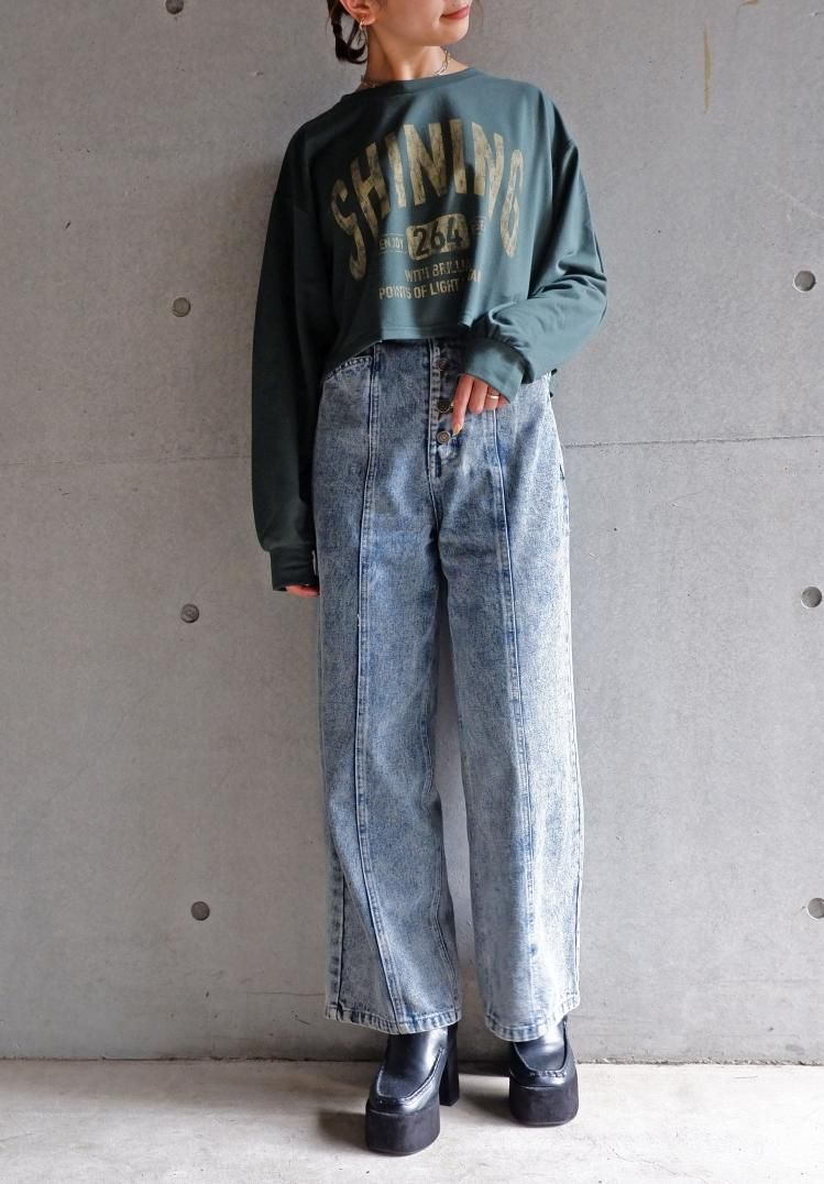 Fun Onlinestore