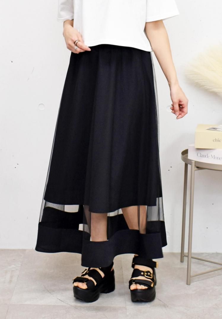 ロングスカート - FUN OnlineStore ロングスカート - FUN OnlineStore