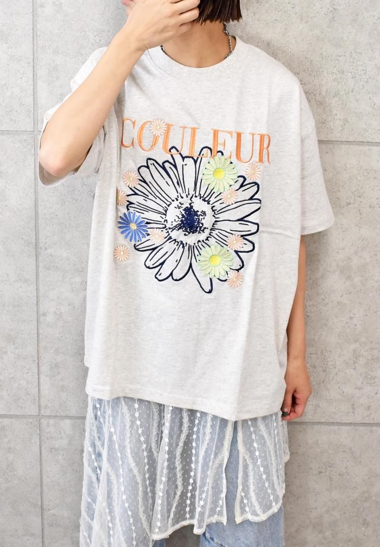 ALL ITEM - FUN OnlineStore