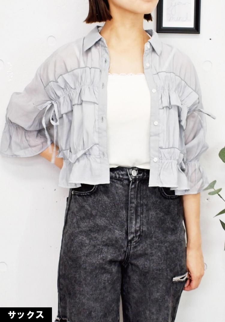 フリルシアーブラウス - FUN OnlineStore