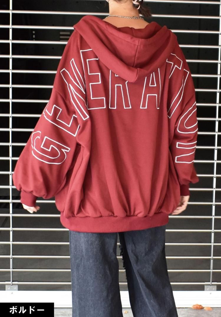 デカロゴジップパーカー - FUN OnlineStore