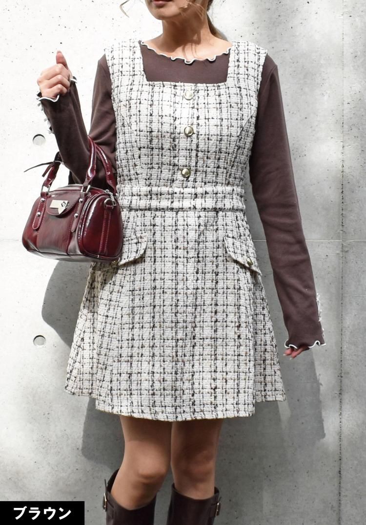 ツイードジャンスカ - FUN OnlineStore
