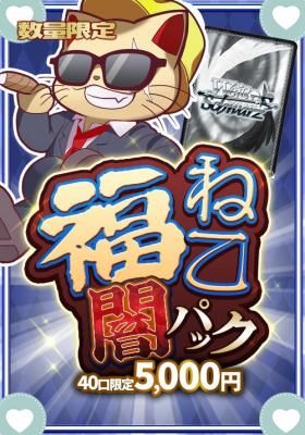 WSʡͤǥѥå