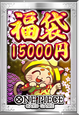 ڥʡޡ15ʡ