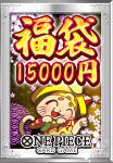 ڥʡޡ15ʡ
