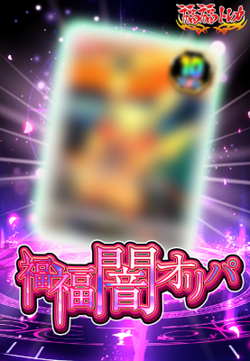 ݥѡڡʡʡǥѡ 
