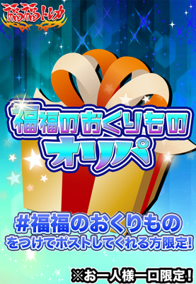 դ꤯䥷꡼ʡʡΤΥѡ