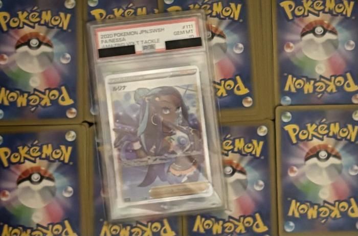 ڥݥۤͤΤޤ17000(PSA10)ڥ󥰥륫̵ͤ碌