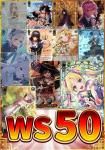 WS50 