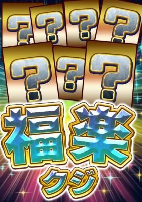 WSʡڥ