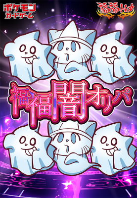 ݥѡڡʡʡǥѡ 