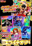 <img class='new_mark_img1' src='https://img.shop-pro.jp/img/new/icons15.gif' style='border:none;display:inline;margin:0px;padding:0px;width:auto;' />Ԥڡ֥ѡ