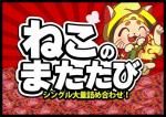 ڥݥۤޤ7980(֥åVMAX)ڥ󥰥륫ɵͤ碌