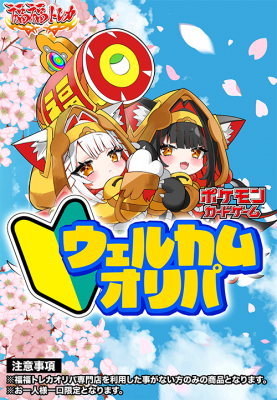 ꤯䥷꡼륫४ѡ