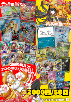 <img class='new_mark_img1' src='https://img.shop-pro.jp/img/new/icons15.gif' style='border:none;display:inline;margin:0px;padding:0px;width:auto;' />ݥڡݥͤͤȤ֥륪ѡ