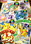 <img class='new_mark_img1' src='https://img.shop-pro.jp/img/new/icons15.gif' style='border:none;display:inline;margin:0px;padding:0px;width:auto;' />ݥڡPSA10˥ѡ
