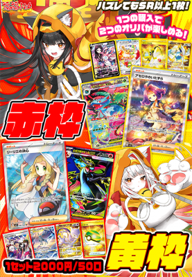 <img class='new_mark_img1' src='https://img.shop-pro.jp/img/new/icons15.gif' style='border:none;display:inline;margin:0px;padding:0px;width:auto;' />ݥڡݥͤͤȤ֥륪ѡ