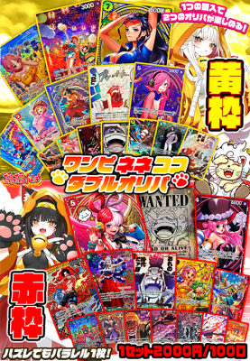 <img class='new_mark_img1' src='https://img.shop-pro.jp/img/new/icons15.gif' style='border:none;display:inline;margin:0px;padding:0px;width:auto;' />ԤڡԤ֥ͤͤ륪ѡ