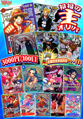 <img class='new_mark_img1' src='https://img.shop-pro.jp/img/new/icons15.gif' style='border:none;display:inline;margin:0px;padding:0px;width:auto;' />Ԥڡʡʡμ祪ѡ