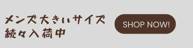 キッズ】Polo Ralph Lauren(ポロラルフローレン):デニム キッズ】Polo Ralph Lauren(ポロラルフローレン):デニム