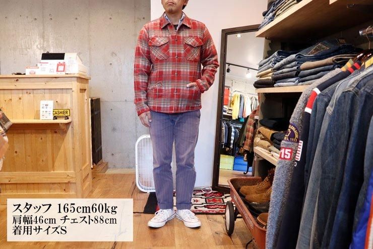 RRL(ダブルアールエルラルフローレン):シャツジャケット RRL(ダブルアールエルラルフローレン):シャツジャケット