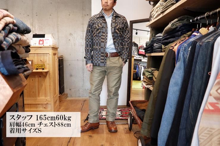 RRL(ダブルアールエルラルフローレン):ジャガードシャツジャケット 