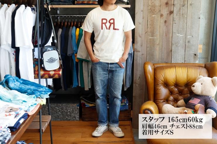 RRL(ダブルアールエルラルフローレン):ロゴ Tシャツ - Linkle RRL(ダブルアールエルラルフローレン):ロゴ Tシャツ - Linkle