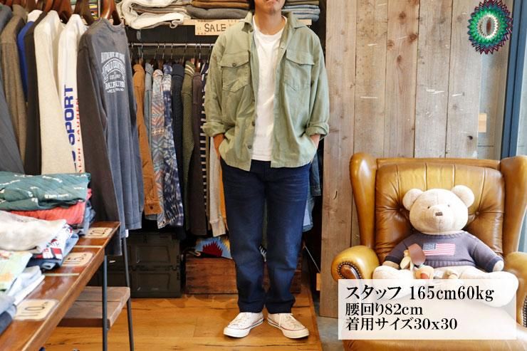 RRL(ダブルアールエルラルフローレン):インディゴ ピンコード RRL(ダブルアールエルラルフローレン):インディゴ ピンコード