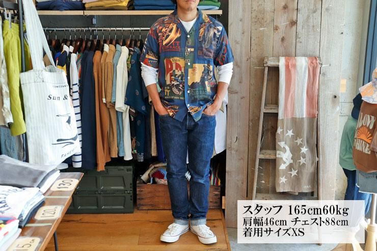 Polo Ralph Lauren(ラルフローレン):キャンプ シャツ - Linkle