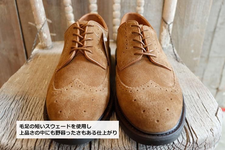 Polo Ralph Lauren(ラルフローレン):スウェード ウィングチップ