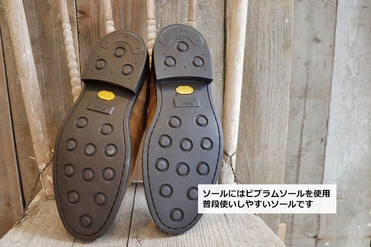 ◎タグ付未使用 ローレンラルフローレン フラットパンプス ウイングチップ 白黒 LAUREN RALPH Lauren Ralph ローレンラルフローレン パンプス JAYNA