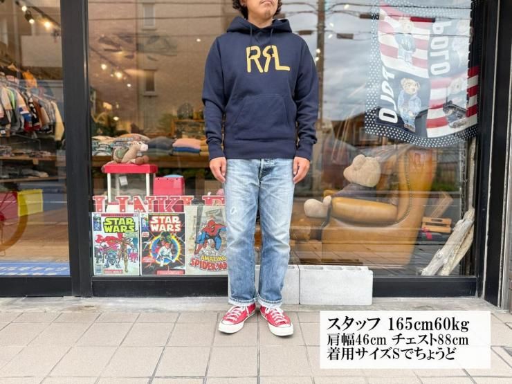 RRL(ダブルアールエルラルフローレン):ロゴ パーカ - Linkle