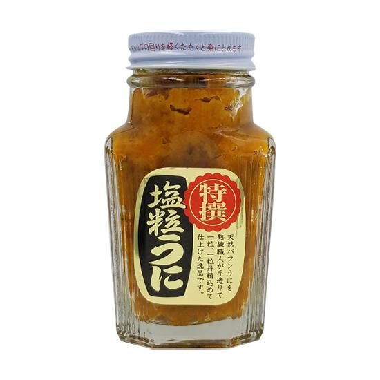 特撰塩粒うに100g 中屋うに本舗 特撰塩粒うに100g 中屋うに本舗
