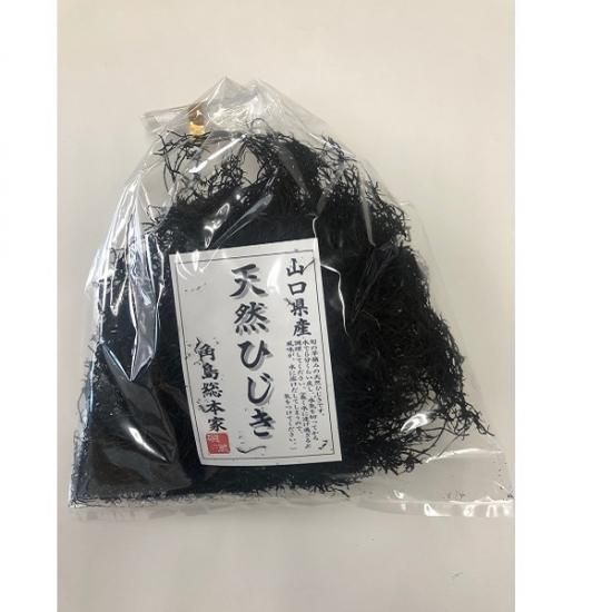 天然ひじき - 角島総本家『磯の蔵』ネットショップ
