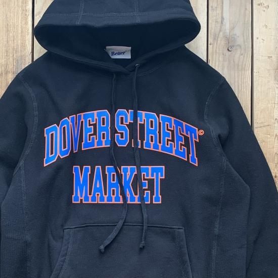 DSM FLURO REBELLION x Better Gift Shop College Hoodie - New York Storage