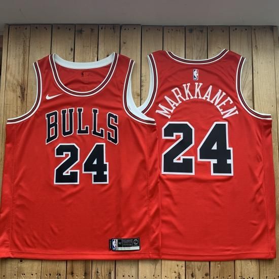 Nike NBA Chicago Bulls Swingman Markkanen #24 Jersey - New Nike NBA Chicago Bulls Swingman Markkanen #24 Jersey - New