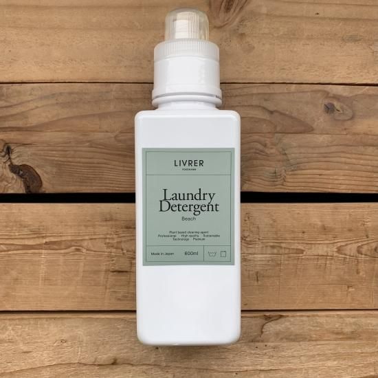 Livrer Yokohama Laundry Detergent Beach - New York Storage Livrer Yokohama Laundry Detergent Beach - New York Storage