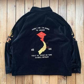 Thrifty Look Souvenir Vietnam 1965 Jacket