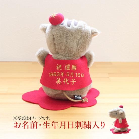 9/5まで　ヴィンテージぬいぐるみ　寝そべりベア　42センチ 9/5まで ヴィンテージぬいぐるみ 寝そべりベア 42センチ 9/5まで