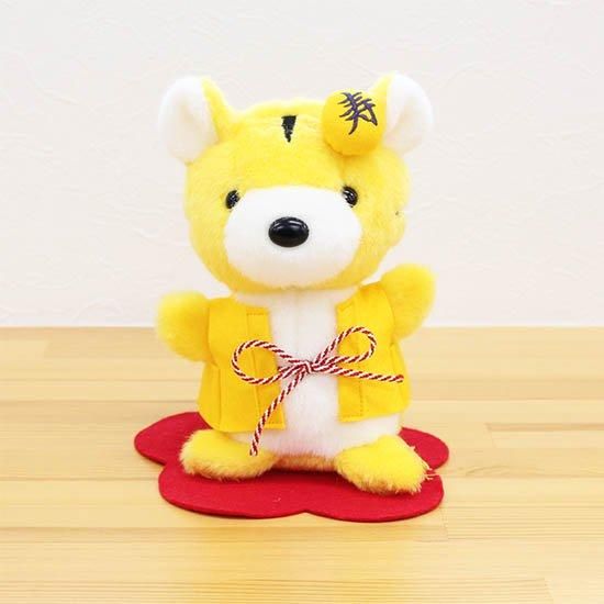 干支の寅 傘寿 米寿のお祝い とら ぬいぐるみ屋 Teramoto Handmade 体重ベアのぬいぐるみ 屋 ウェディング ご出産 ご長寿のお祝いに 干支の寅 傘寿 米寿のお祝い とら ぬいぐるみ屋 Teramoto Handmade 体重ベアのぬいぐるみ 屋 ウェディング ご出産 ご長寿のお祝いに