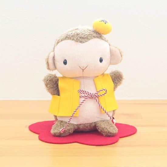 干支の申 傘寿 米寿のお祝い さる ぬいぐるみ屋 Teramoto Handmade 体重ベアのぬいぐるみ 屋 ウェディング ご出産 ご長寿のお祝いに 干支の申 傘寿 米寿のお祝い さる ぬいぐるみ屋 Teramoto Handmade 体重ベアのぬいぐるみ 屋 ウェディング ご出産 ご長寿のお祝いに