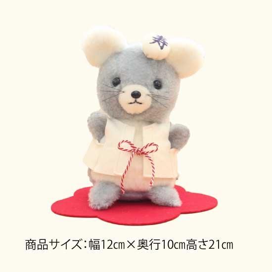 9/5まで　ヴィンテージぬいぐるみ　寝そべりベア　42センチ 干支の卯【還暦お祝い】うさぎ【再販！】【ラッピング付き】【送料無料