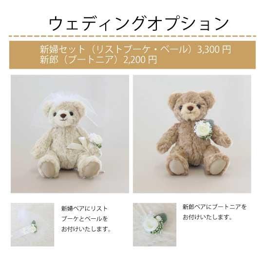 ちびハグ 小さなぬいぐるみ【新作】【送料無料】 - ぬいぐるみ屋 ちびハグ 小さなぬいぐるみ【新作】【送料無料】 - ぬいぐるみ屋