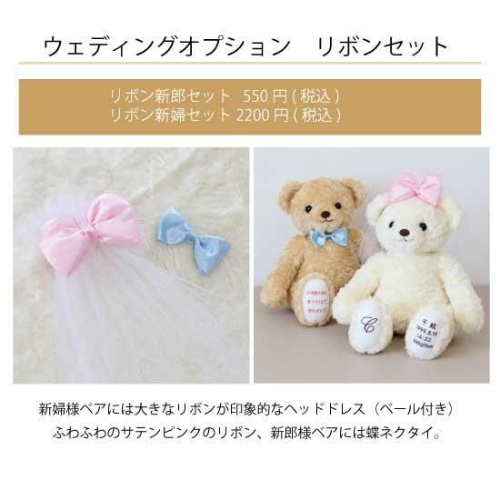 BABY ヘッドドレス ピンク BABY,THE STARS SHINE BRIGHT / Margarethaヘッドドレス ピンク