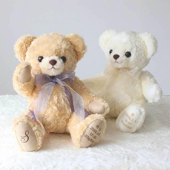 クレマ体重ベア【大人気！】【腕が動かせる】【5000gまで対応】【送料