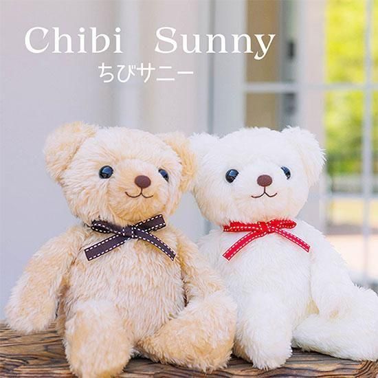ちびサニー 小さなぬいぐるみ【新作】【送料無料】 - ぬいぐるみ屋