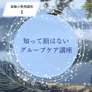 1Τä»Ϥʤ롼ץֺ