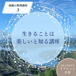 3뤳ȤϳڤΤֺ