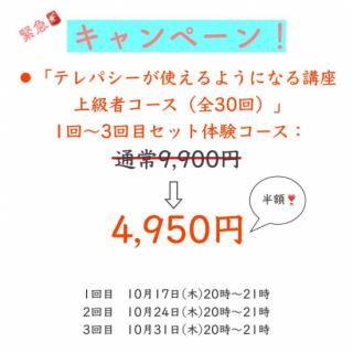 ڤ3ѥåۥƥѥȤ褦ˤʤֺ¡1ԥ1〜3