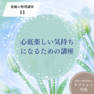11˿ڤˤʤ뤿ιֺ